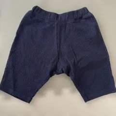 moujonjon ハーフパンツ ネイビー ワッフル素材