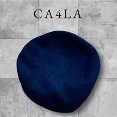 CA4LA カシラ　ウール　ベレー帽　黒　ブラック