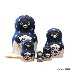 「新品未使用品」Suicaのペンギン はりこーシカ ブルー 完売商品 新品未使用品」Suicaのペンギン はりこーシカ ブルー 完売商品 - メルカリ