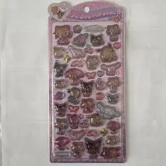 うるちゅる　サンリオ　日焼け