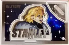 Dr.STONE スタンリー アクリルスタンド