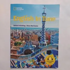 English In Tune Student Book