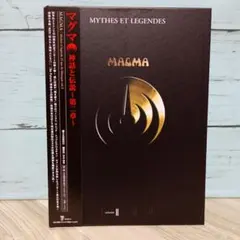 マグマ&frasl;神話と伝説～第三章～ - メルカリ