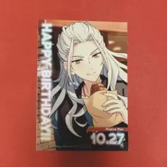 ② 乱凪砂 あんスタ アニカフェ バースデーブロマイド バーブロ 2026