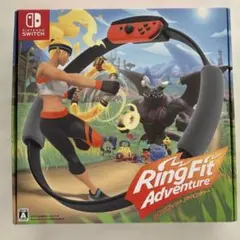 リングフィット アドベンチャー