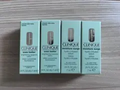 クリニーク イーブンベターラディカルセラム　サンプル4点
