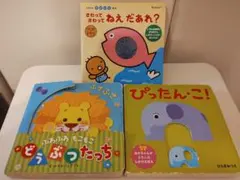 Item thumbnail for item 7466c507-3830-4f8b-97f8-06f553900305