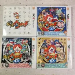 【4本セット】妖怪ウォッチ1・妖怪ウォッチ2（元祖／本家／真打）3ds