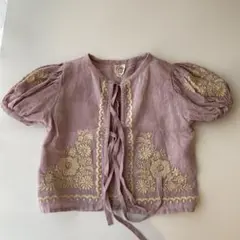 Item thumbnail for item ad29af94-e94d-4ee5-8e99-9ef9601540f5