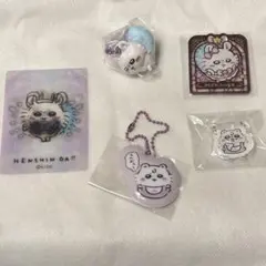 ちいかわ モモンガ グッズセットのサムネイル