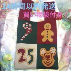 ディズニー トートバッグ