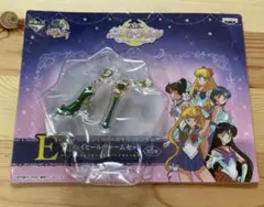 【未開封】1番くじセーラームーン ハイヒールチャームセット(セーラージュピター)