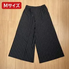ストライプ ワイドパンツ Mサイズ 黒