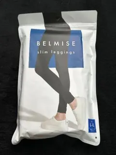 [新品未開封]BELMISE ベルミスslim leggings L-LL