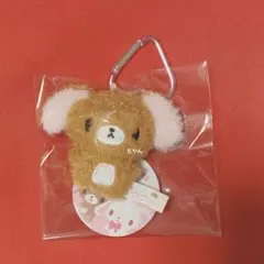 サンリオ シュガーバニーズ むにゅぐるみパティオ ミニミニマスコット