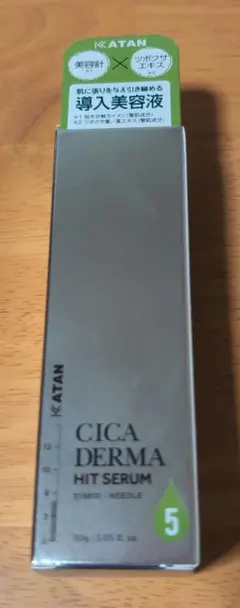 まとめて購入も可KATANカタンCICA DERMAHIT SERUM5 美容液 - メルカリ