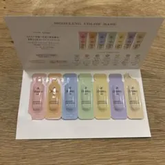 エレガンス˚✧₊⁎モデリングカラー ベース 7色セット 30g