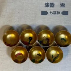 Item thumbnail for item 890756e4-67a1-4d58-8fd2-6bbfe3755f05