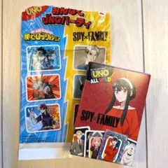 UNO SPY-FAMILY コラボカードゲーム