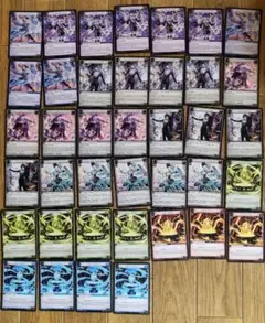 グランドアーカイブ