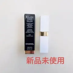 CHANEL ROUGE COCO BAUME 912 ドリーミー・ホワイト