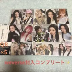 ILLIT weverse トレカ コンプ 封入not cute anymore