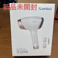 Yihai サファイア冷感脱毛器 S206 - メルカリ