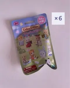 2025年最新】シルバニアUS版の人気アイテム - メルカリ