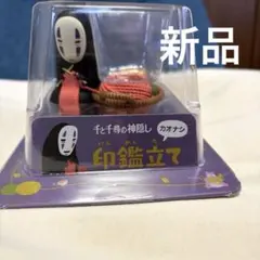 木彫りのカオナシ 千と千尋の神隠し スタジオジブリ - メルカリ