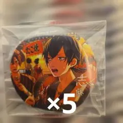 2025年最新】浦島坂田船痛バの人気アイテム - メルカリ