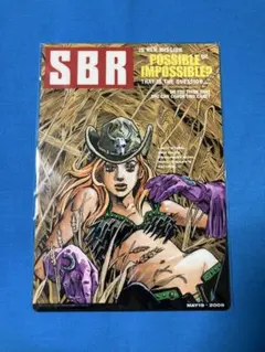 スティールボールラン　SBR　荒木飛呂彦　文庫本用ブックカバー　ウルトラジャンプ STEEL BALL RUN ジョジョの奇妙な冒険 Part7 2 | 荒木 飛呂彦 |本