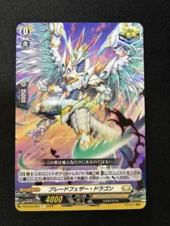 Item thumbnail for item 38fc9031-5993-448d-9f3f-490a4282c21a