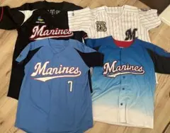 【バラ売り可】千葉ロッテマリーンズ ユニフォーム 4点