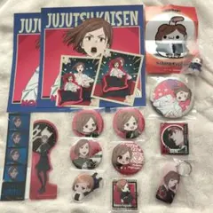 呪術廻戦 釘崎野薔薇 まとめ売り