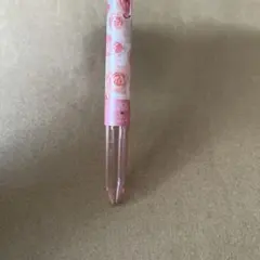 Item thumbnail for item d3a33f7e-15ab-49c6-bce0-e5c9018b1744