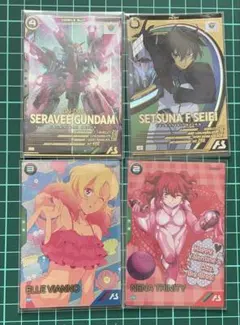 機動戦士ガンダム アーセナルベース 刹那　セラヴィー　ネーナ　エル