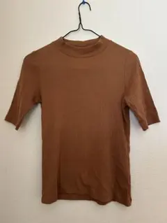 UNIQLO リブTシャツ　リブニット　リブハイネックT(5分袖) ブラウン