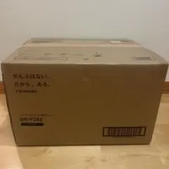【新品未使用】日立 純正 大容量トナー PC-PZ2401B 定価6.6万 新品未使用】日立 純正 大容量トナー PC-PZ2401B 定価6.6万 - メルカリ