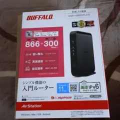 BUFFALO WSR-1166DHP2/D 無線LANルーター