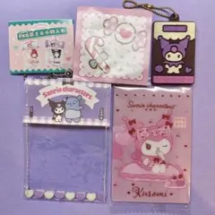 クロミセット キャラパキラバマス PKG風ミニ小物入れ サンリオウエハース8