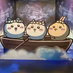 ☆専用☆