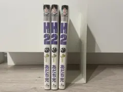 Item thumbnail for item 25771ce1-10cf-41f5-b4ca-5508b0b90698