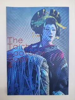 早乙女太一 写真集 The Taichi Saotome Book 4 舞台写真
