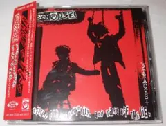 CONFUSE CD　九州パンク ハードコアswankys gism gauzeのサムネイル