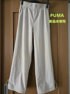 【新品】PUMA　プーマ　ナイロンパンツ　XS