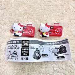 HELLO KITTY ミニアイテムコレクション　カメラ　ハローキティ