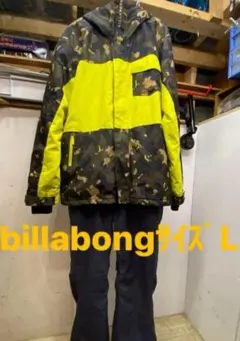 スノーボード 迷彩柄 billabong men'sサイズＬ 上下セット