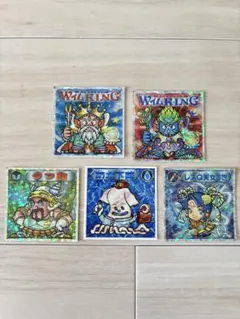 ビックリマンシール まとめ売り