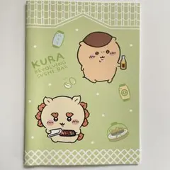 くら寿司×ちいかわ　コラボ商品A５サイズ　ノート