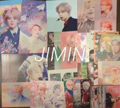 bts まとめ売り BTSトレカ39枚、キーホルダー等グッツまとめ売り⭐️おまけ付き